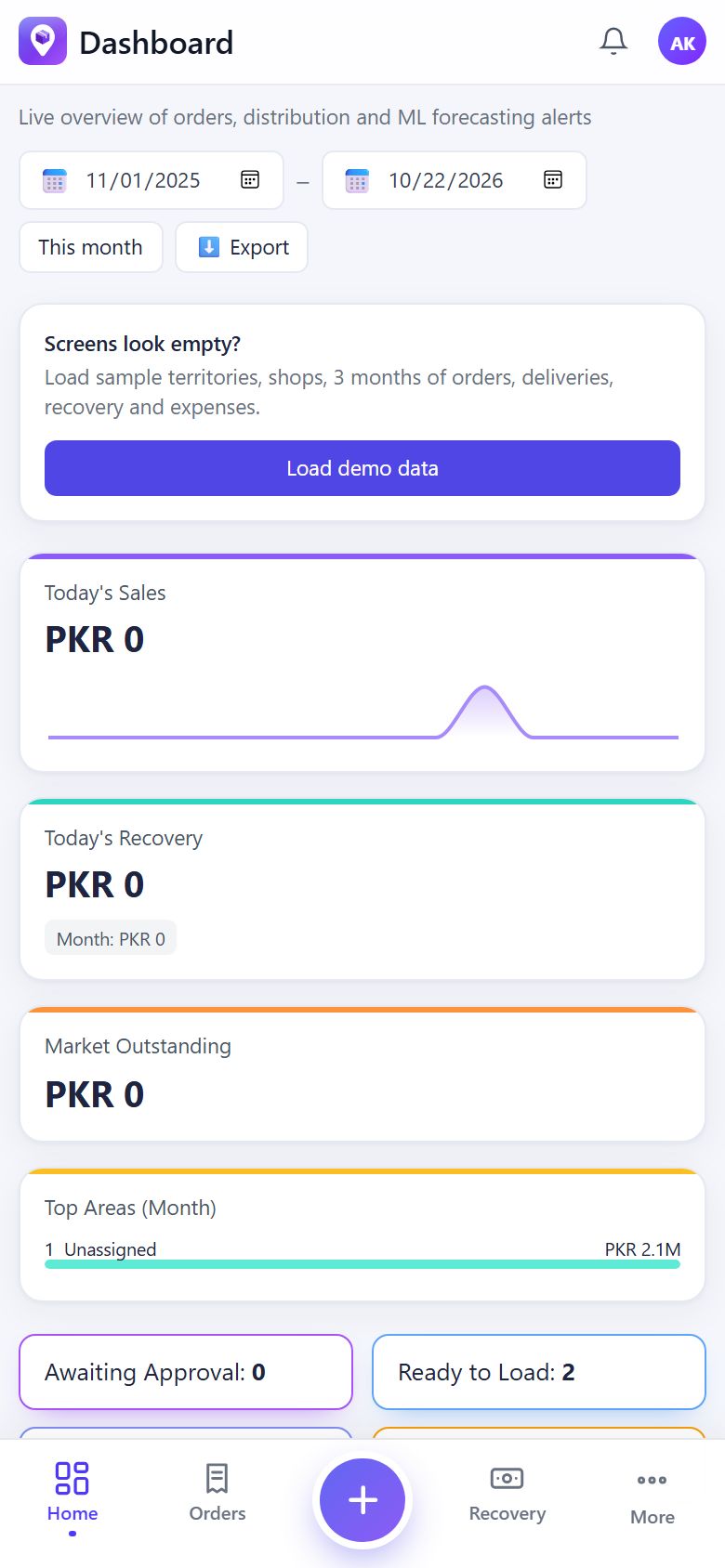 Omni DMS mobile screenshot