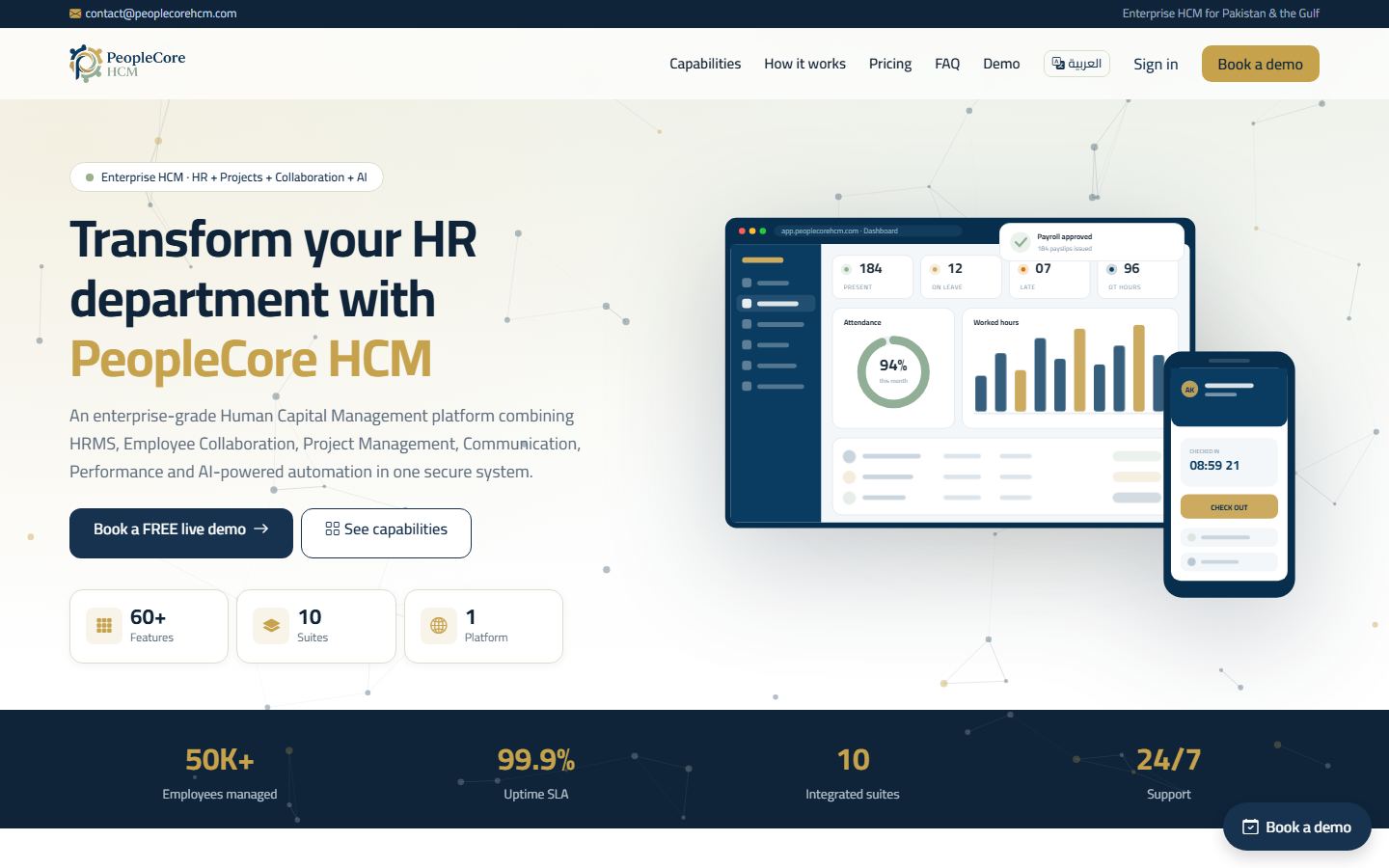 PeopleCore HCM desktop screenshot