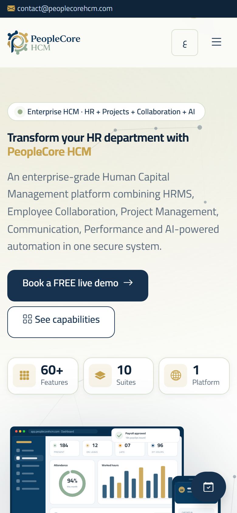 PeopleCore HCM mobile screenshot