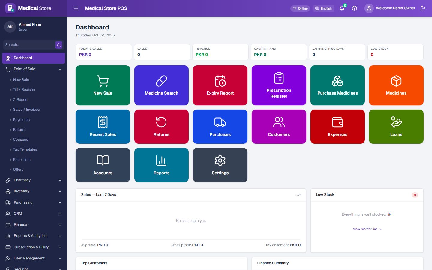 Medical Store POS desktop screenshot