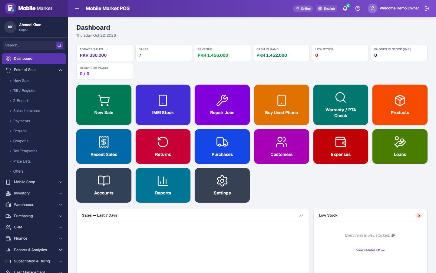 Mobile Market POS desktop screenshot