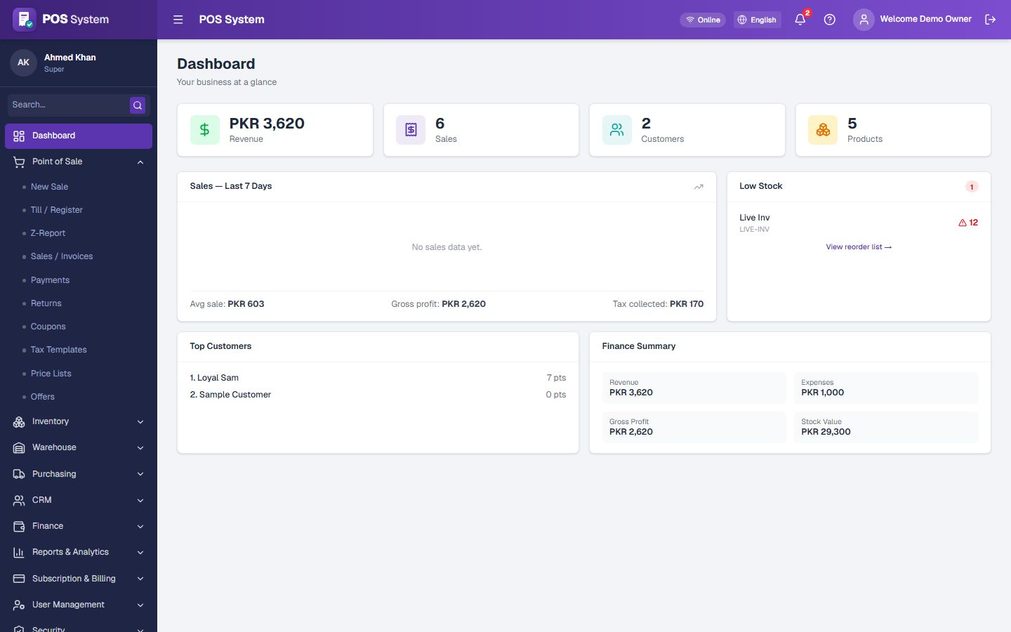 POS System desktop screenshot